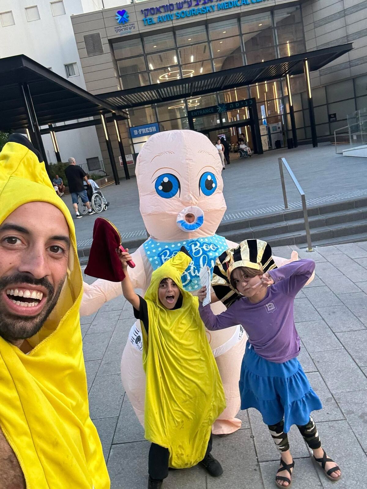 משחקי הצחוק — סיירת החישגוזים